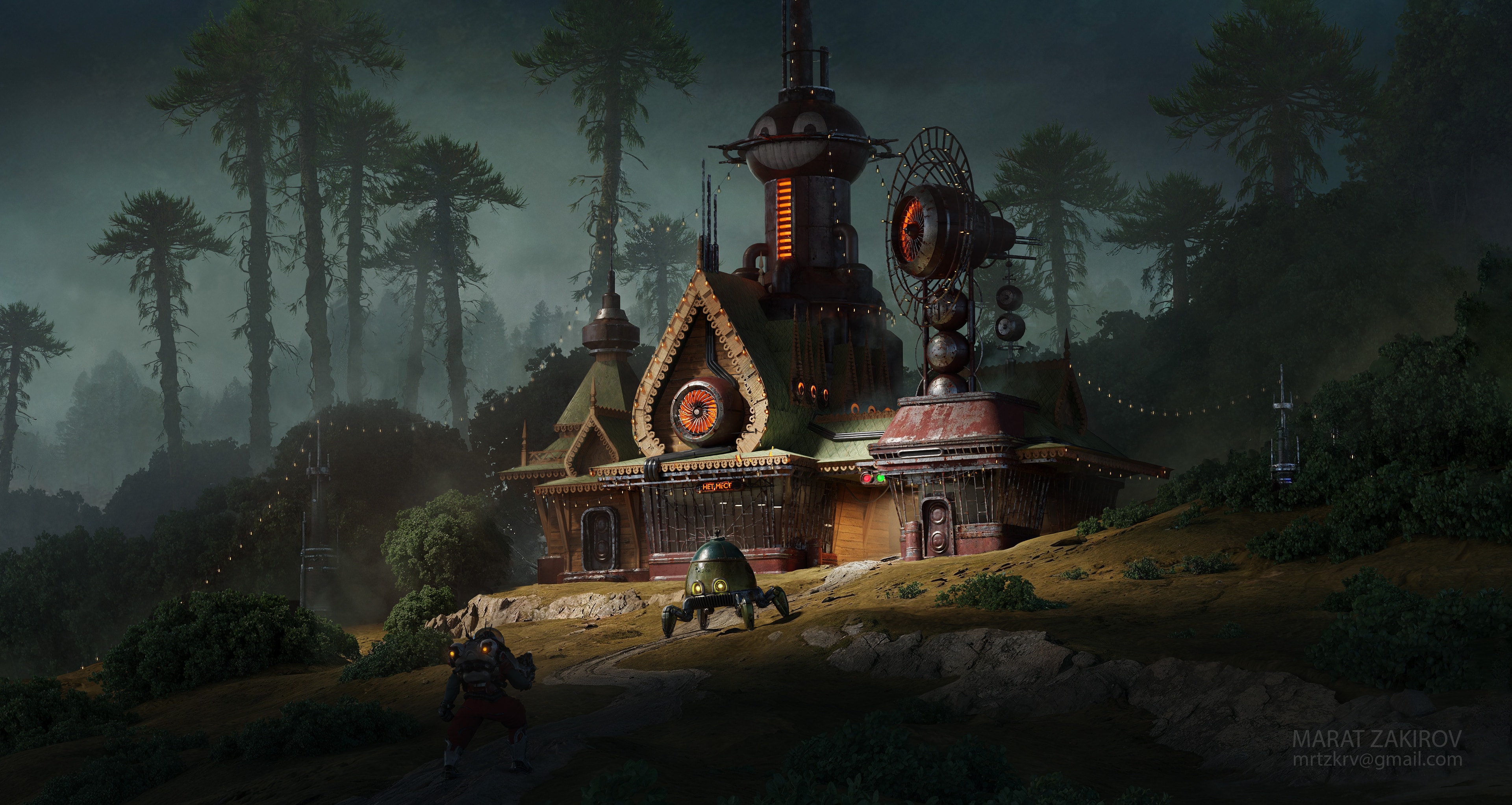 general wallpaper from Wallhaven